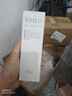芙丽芳丝（Freeplus）洗面奶男女士氨基酸洁面乳生日礼物送男女朋友100g*2 实拍图
