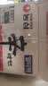 农心韩国进口辛拉面方便面泡面汤面袋面速食韩式面条方便食品 进口辛拉面整箱8袋 实拍图