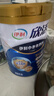 伊利欣活 中老年奶粉 送礼 营养品 早餐 富硒高钙高蛋白益生菌 800g 实拍图