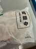上鲜鸡翅中 净重4斤 大号鸡翅中出口级 烤翅鸡中翅鸡肉生鲜烧烤食材 实拍图
