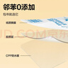 得力(deli)大容量笔袋小学生 儿童经典学院笔盒式多用途文具盒铅笔收纳袋 竖条纹蓝色毕业礼物礼物 实拍图