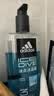 阿迪达斯（adidas）沐浴露男士专用洗发洁面三合一热情600ml薄荷香游泳除氯持久留香 实拍图