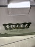京鲜生 西双版纳香糯小玉米 净重4斤 礼盒装 低脂粗粮 多种包装随机发货 实拍图