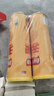 乐事（Lay's）无限薯片 醇香原味 104克*2罐 208克 休闲零食 膨化食品 实拍图