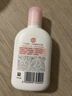 大宝雪肤活力蜜100mlsod蜜乳液面霜擦脸油保湿补水面部男女士护肤品 实拍图