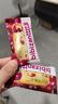 比比赞（BIBIZAN）蔓越莓曲奇饼干整箱800g早餐办公室零食饱腹代餐小吃送礼休闲食品 实拍图