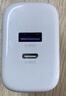 绿联【苹果17专属】45W充电器适用Type-C充电头iPhone17e/16/15ProMax/Air兼容40W氮化镓双口快充 实拍图