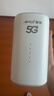 夏新5g随身wifi6移动无线免插卡路由器cpe全网通千兆双频便携式车载上网卡高速流量 5G狂暴性能版【满血性能光纤级网速】 实拍图