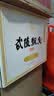 武陵酒 飘香尊享53度酱香型白酒500ml*6瓶 大曲坤沙纯粮食酒送礼 实拍图