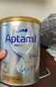 爱他美（Aptamil）白金澳洲版 幼儿配方奶粉 3段(12-36个月) 900g 澳洲白金 晒单实拍图
