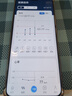 欧姆龙（OMRON）房颤心率早筛血压计血压仪家用医用测量仪高精准U738T 实拍图