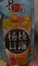 喜之郎CiCi果冻爽 可吸的果冻多口味休闲零食儿童节日礼物 【牛奶味+玉米味+蜜桃味】100克*12支 实拍图