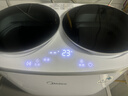 美的（Midea）双子座 波轮洗衣机全自动 1KG迷你内衣洗 分区洗衣机 专业除菌螨 MNBB10VH70E 以旧换新 实拍图