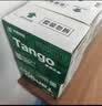 天章 （TANGO）80*50型16米*50卷 新橙热敏收银纸 京东外卖餐饮后厨小票纸 商超收银凭证打印纸 适配80mm机器 实拍图