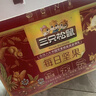 三只松鼠每日坚果1050g35袋独立包装腰果葡萄干休闲零食礼包端午团购送礼 实拍图