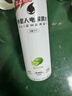 外星人电解质水功能饮料 无糖0糖0卡 能量饮品 维生素运动饮料 整箱装 【600ml*8瓶*2箱】青柠+荔枝海盐+白桃 实拍图