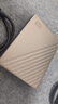 西部数据（WD）移动硬盘6TB type-c Ultra系列 2.5英寸 金 机械硬盘 笔记本电脑外接加密兼容Mac 大容量家庭存储 实拍图