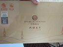 狮峰牌2026年新茶绿茶西湖龙井茶叶明前特级50g小罐礼盒装父亲节礼物 实拍图