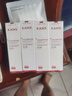 韩束红蛮腰水乳液套装50ml*2试用旅行装抗皱补水保湿小样化妆护肤品女 实拍图
