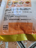 安琪嫩肉粉400g 食用松肉粉家用腌制牛肉瘦肉含木瓜蛋白酶厨房调味料 实拍图