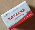 东岳东岳自行车内胎24X1.75/1.95美嘴丁基橡胶轮胎加长气嘴通勤车内胎 实拍图