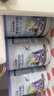 卡洛塔妮（karihome）儿童羊奶粉4段900g(3岁以上)生羊乳A2蛋白新西兰进口-7罐无积分 实拍图
