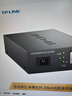 普联（TP-LINK）TL-FC111B 百兆单模单纤光纤收发器 A/B端需搭配使用  光电转换器（单只装） 实拍图