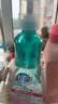 超能 内衣洗衣液 1.72斤(860g*1瓶) 内衣专用 长效抑菌 内衣内裤洗 实拍图