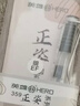 英雄（HERO） 钢笔359 正姿 透明杆 EF尖薄厚片工艺学生练字 （附加6支墨囊颜色随机）铱金签字笔 实拍图
