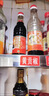 广祥泰新加坡进口 鸡饭老抽黑甜酿造酱油640ml老字号海南白切鸡饭拌蘸料 单瓶装 实拍图