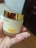儒意（RUYI）老国货黄芪面霜80g*2 减黄提亮淡纹紧致抗皱补水保湿护肤品礼物 实拍图