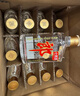 郎酒小郎酒经典款 兼香型白酒 45度 100mL*24瓶 整箱装【小酒】 实拍图
