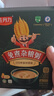 佐丹力159免煮杂粮粥 营养早晚餐高蛋白质高饱腹感膳食纤维代餐粉350g 实拍图