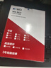 西部数据（WD）NAS机械硬盘 WD Red Plus 西数红盘 2TB 5400转 64MB SATA CMR垂直 NAS专用硬盘 3.5英寸 WD20EFPX 实拍图