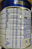 美素佳儿（Friso）皇家幼儿配方奶粉 3段（1-3岁幼儿适用）400g 乳铁蛋白（新国标） 实拍图