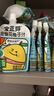 金豆芽金银花柚子汁儿童果汁饮品送礼盒装夏天户外饮料100ml*13袋 实拍图
