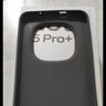 小米（MI）REDMI Note15 Pro+卫星消息版 第四代骁龙7s 7000mAh 龙晶玻璃 IP68 16+512 子夜黑 红米 5G手机 实拍图