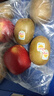 佳沛（zespri）新西兰 金果12粒特大果单果124-146g 端午节礼物水果礼盒 猕猴桃 实拍图