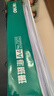 得力（deli）珊瑚海A4打印纸80g500张 单包复印纸 双面加厚草稿纸 打印书写绘画 7377【销冠系列】 实拍图