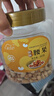 新边界 炭烧腰果400g 罐装坚果炒货腰果仁每日坚果办公室零食小吃 实拍图