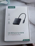 山泽Type-C高速CFeB读卡器USB-C3.2 适用CFexpress B内存卡 适用尼康/佳能/富士相机/手机/平板/电脑 实拍图