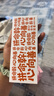天王（TIAN WANG）手表女 生日礼物钢带石英表银色盘手链礼盒LS31275S.S1.W 实拍图