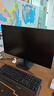 AOC 27英寸 120Hz IPS HDRMode HDMI 低蓝光不闪 可壁挂 三边微边 超薄节能办公电脑显示器 27B35H 实拍图