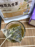 茗愿水果冷泡茶包桂花乌龙茶90g(30包)独立包装泡水喝三角袋泡花草茶 实拍图