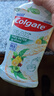高露洁（Colgate）海盐+柚子+重口味克星进口精油漱口水500ml*3 含氟清新口气去口臭 实拍图