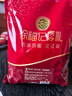 徐福记酥心糖1000g/袋约100颗 酥糖大包装结婚订婚喜糖礼盒 散装 实拍图