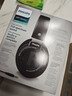 飞利浦（PHILIPS）头戴式有线耳机SHP9500 hifi舒适监听级音乐学习娱乐电竞适用苹果华为手机电脑 价保 实拍图