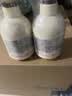 所望牛奶身体乳500ml 男女士美肤提亮大白罐 补水保湿干燥皮肤 润肤乳 实拍图