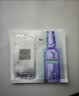 欧莱雅玻色因安瓶面膜含赠到手45片保湿修复护肤品生日礼物 实拍图