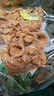 蜂小吉猪油渣烧烤原味猪肉干脂渣脆皮五花肉香酥肉脆哨温州特产混合味 实拍图